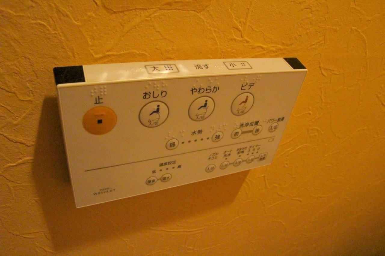 City Pension Tommy Rich Inn Kyoto Eksteriør bilde